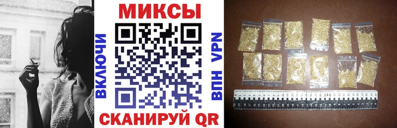 БУТИРАТ жидкий экстази  Солигалич 