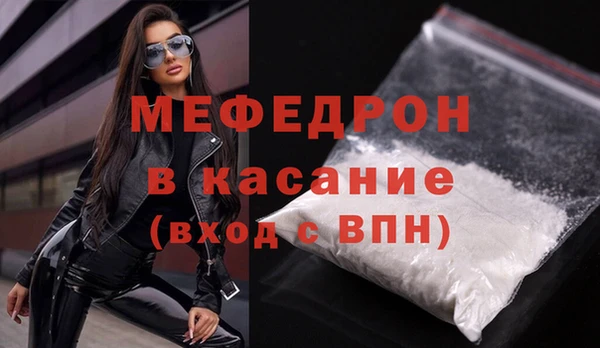 МДПВ Алексеевка