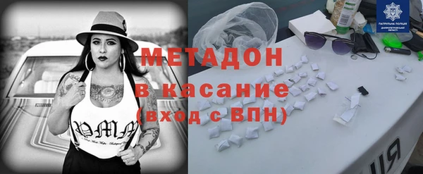 стафф Алзамай