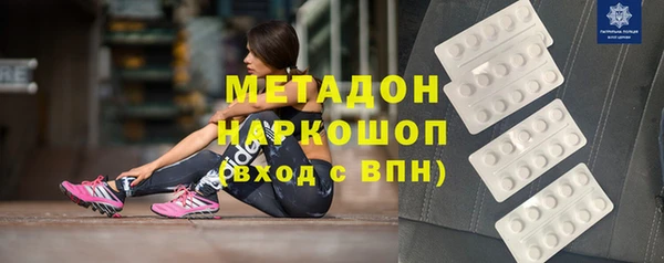МДПВ Алексеевка