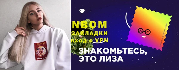 МДПВ Алексеевка