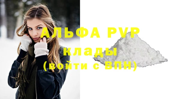 МДПВ Алексеевка
