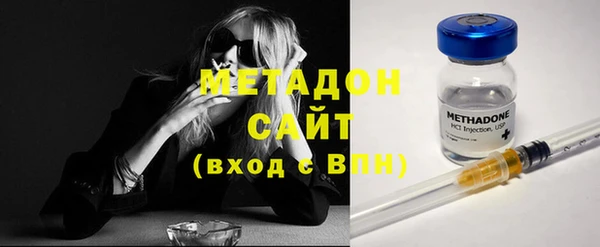 стафф Алзамай