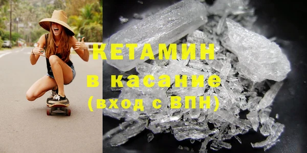 стафф Алзамай
