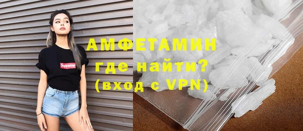 не бодяженный Нея