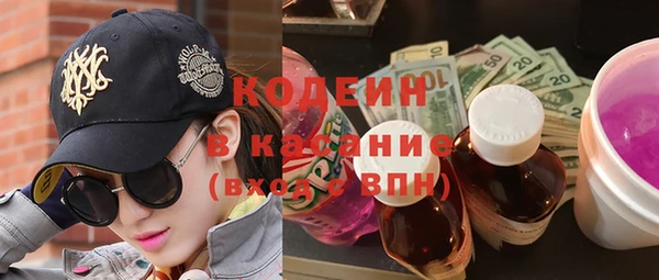 spice Алексин