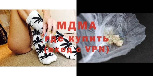 МДПВ Алексеевка