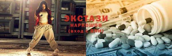 стафф Алзамай