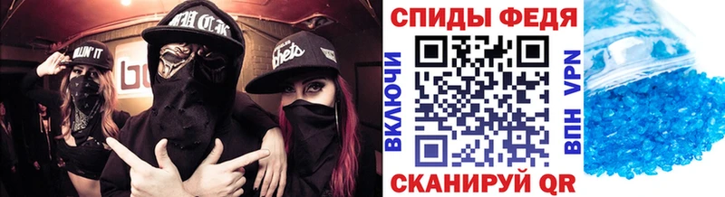 МЕТАМФЕТАМИН мет  Солигалич 