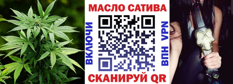 ТГК Wax  где можно купить наркотик  Солигалич 